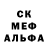 АМФЕТАМИН 98% TokqGFX