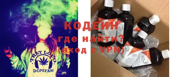 героин Козельск