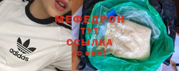 марихуана Кодинск