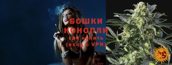 бутират Козловка