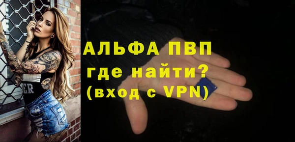 героин Козельск