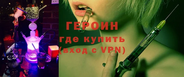 марихуана Кодинск