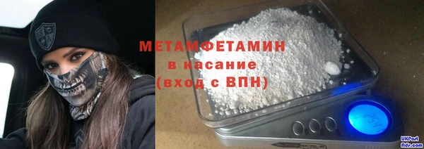 марихуана Кодинск