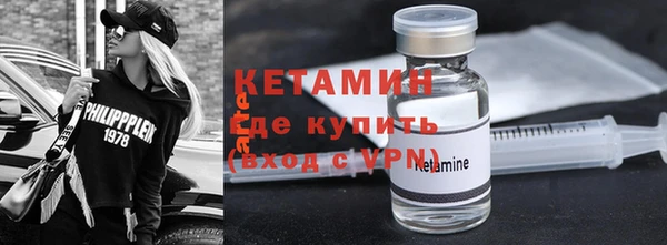 героин Козельск
