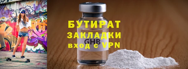 героин Козельск