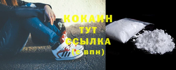 бутират Козловка