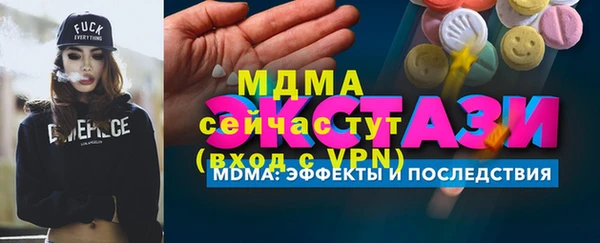 героин Козельск