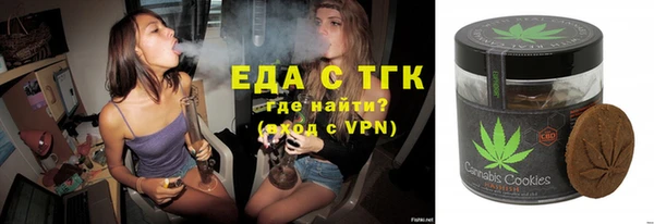 марихуана Кодинск