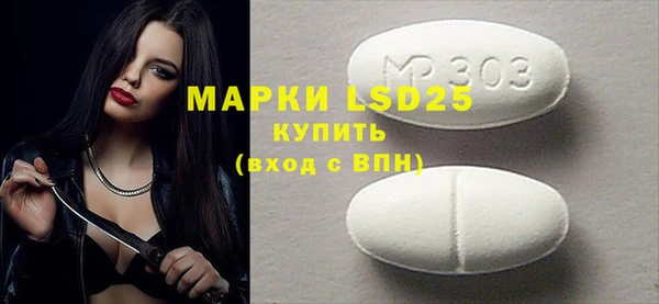 марихуана Кодинск