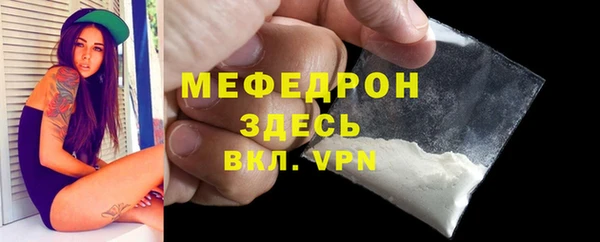 марихуана Кодинск