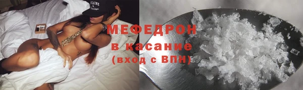 марихуана Кодинск
