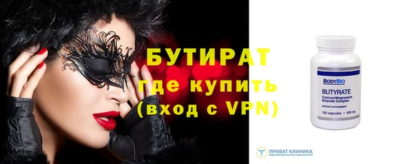 марихуана Кодинск