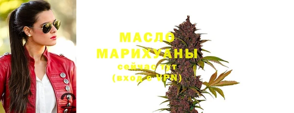 героин Козельск