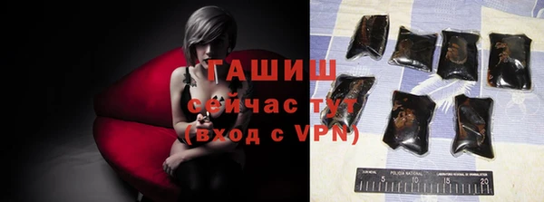 героин Козельск