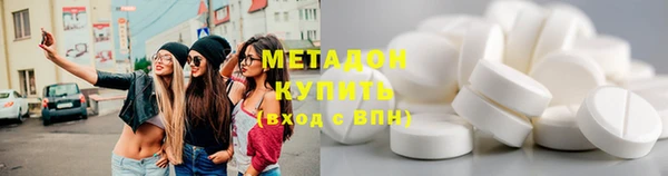героин Козельск