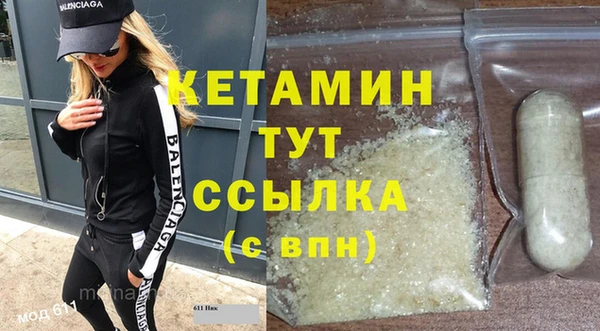 героин Козельск