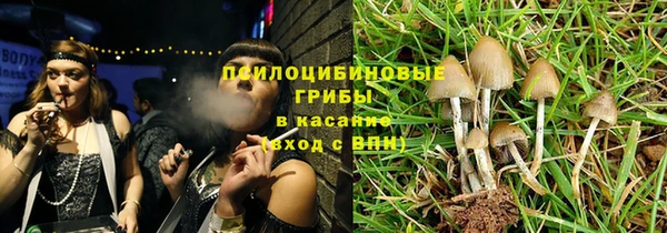 героин Козельск