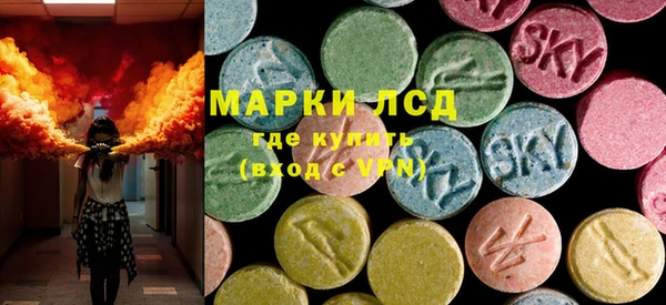 героин Козельск