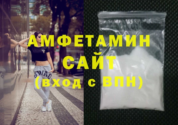 марихуана Кодинск