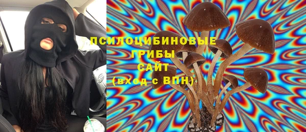 марихуана Кодинск