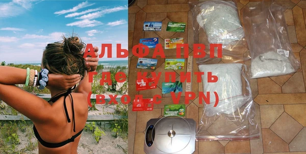 героин Козельск