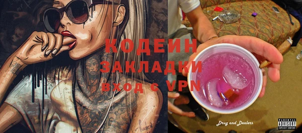 героин Козельск