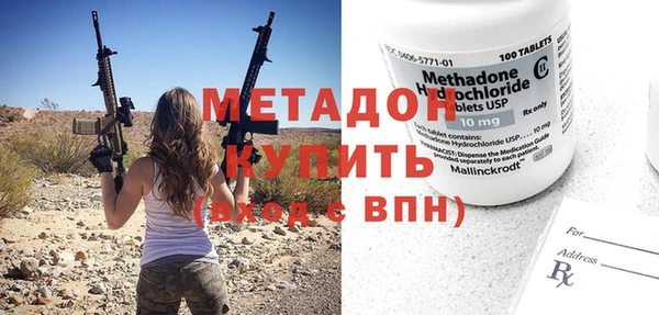 героин Козельск