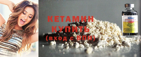 героин Козельск