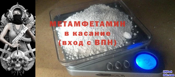 марихуана Кодинск