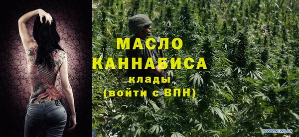 марихуана Кодинск