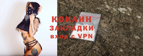 героин Козельск