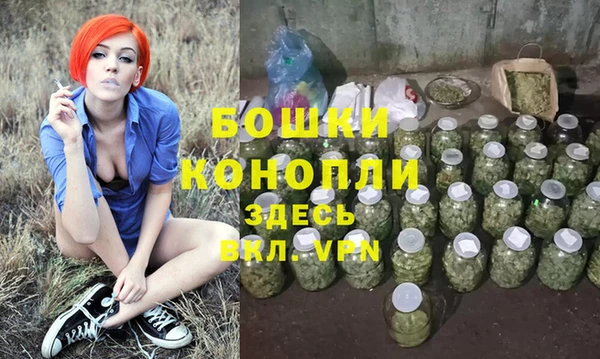 марихуана Кодинск