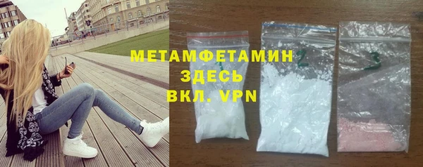 бутират Козловка