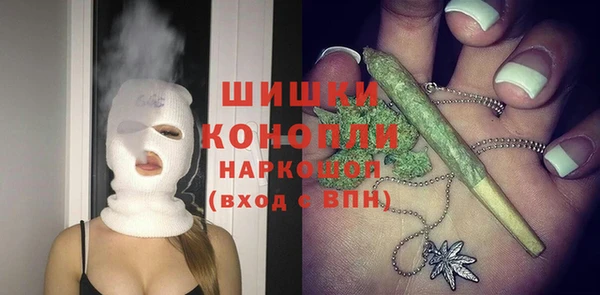 героин Козельск
