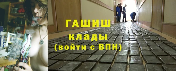 марихуана Кодинск