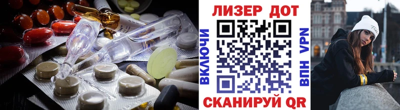 Купить закладки  Кинель  Лсд 25 экстази кислота 