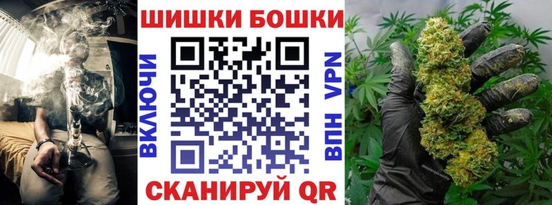 Купить  Кинель  МАРИХУАНА марихуана 
